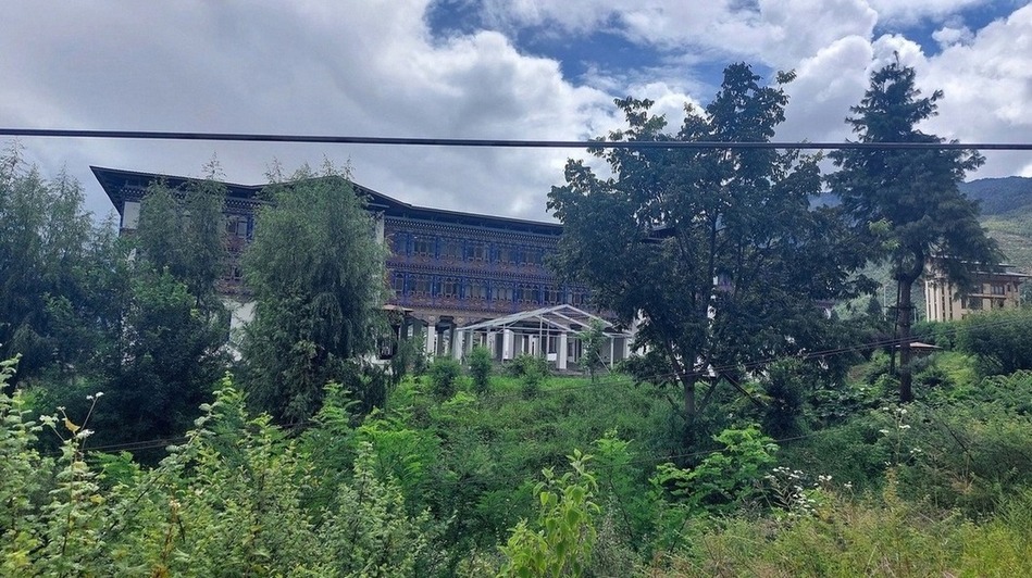 Textile Museum - Bhutanese Weaving Traditions